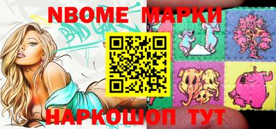 тгк Волгодонск