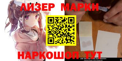 тгк Волгодонск