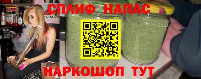 тгк Волгодонск
