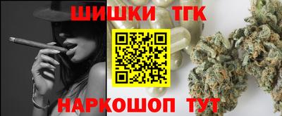 альфа пвп Волжск