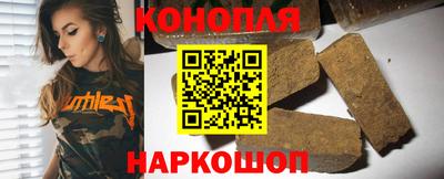 тгк Волгодонск