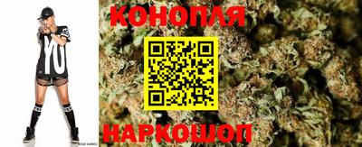 альфа пвп Волжск