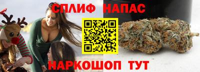 альфа пвп Волжск