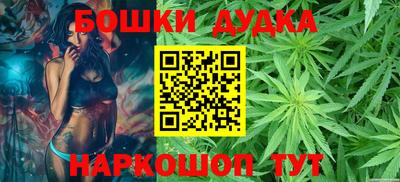 тгк Волгодонск